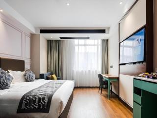 GEM Hotel Changzhou Xuejia'aoyuan North High-Speed Railway Station - 1