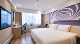 Atour Hotel Changsha Wuyi Square Wanbao Avenue - 1