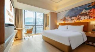 Vienna Hotel Hunan Jishou Fenghuang Ancient City - 9