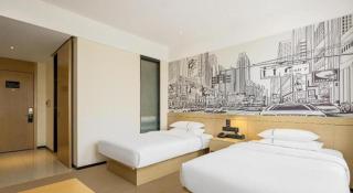 City Comfort Inn Nanping Jian'ou West Station Municipal Government - 1