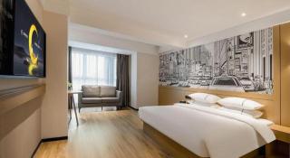 City Comfort Inn Nanning Puluowangsi - Nanning - 0