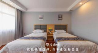 Yue Lai Yue Hotel - 1