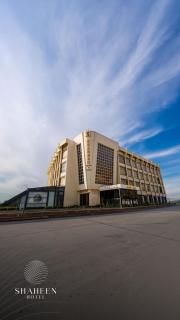 Shaheen Hotel Baghdad - 9