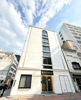 ETSU 悦 HOTEL Chuo Ward Tokyo 1-2BDR House - 9