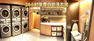 Ji Hotel Shanghai Nanjing Road People's Square - 2