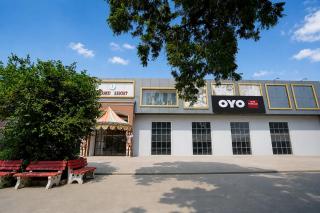 Hotel O Prabhawati - 0