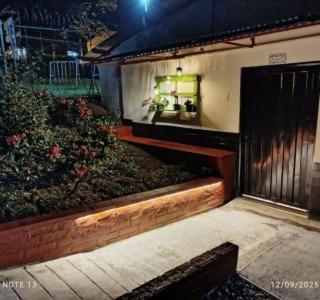 Parque de la Familia - 1