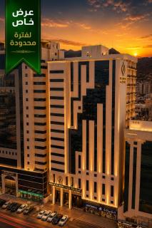 Park Elite Hotel - فندق بارك إيليت - 0