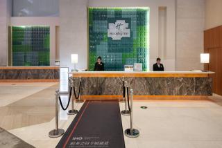 Holiday Inn Shanghai Pudong Kangqiao by IHG - 4