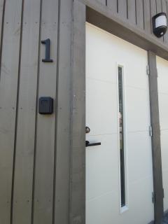 UrbanHome1 - 2