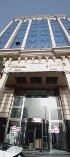 فندق قصر الكادي - 8