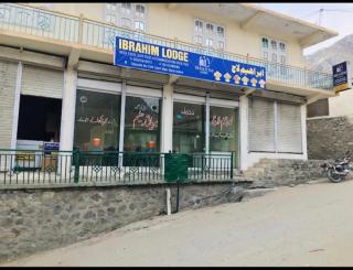 Ibrahim lodge restaurant - 4
