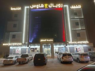 رويال هاوس للشقق المخدومة 3 - 3