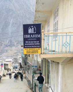 Ibrahim lodge restaurant - 5
