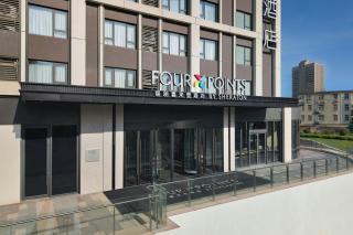 Four Points by Sheraton Nanjing, Gulou District - 6