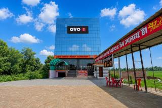 SPOT ON VIJAY BHEEM HOTEL AND RESTAURANT - 2