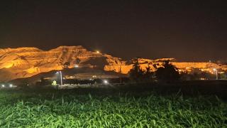 El Hady Guesthouse - 0