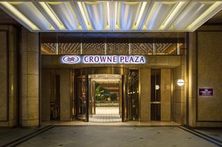 Crowne Plaza Shanghai Anting-20 Minutes drive to National Exhibition and Convention Center & 15 Minutes drive to F1 - 2