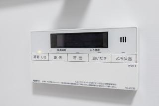 貸切サウナでととのう-2台駐車可-15人まで宿泊可-The Phoenix - 2