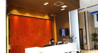 7 Days Premium Hotel Yangzhou Baoying Time Plaza Maternity and Child Healthcare Hospital - 8