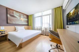 IU Hotel Shanghai Jiaotong University Jiangchuan Road Metro Station - 1