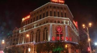 Shishi Kingsa Hotel - 3