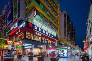 City Comfort Inn Wuzhou Arcade City Sanzongfu - 7