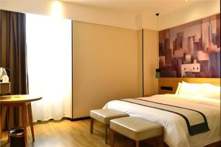 City Comfort Inn Jinan Railway Station Daming Lake - 2