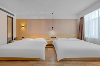 City Comfort Inn Jinan Railway Station Daming Lake - 2