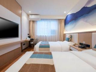 VX Hotel Beijing Daxing Wufutang Metro Station Zhongke Dianshanggu - 7