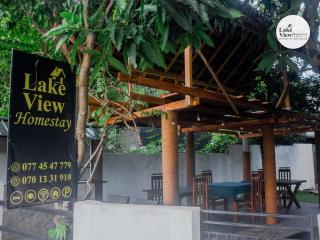 Lake View Dambulla - 4