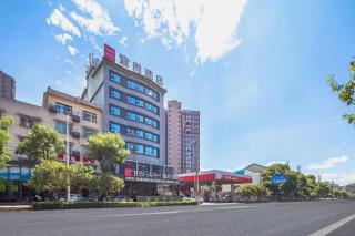 Echarm Hotel Zhuzhou Liling - 5