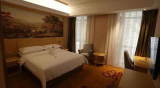 Vienna Hotel Hangzhou Jiubao Sijiqing Suanli Town - 4