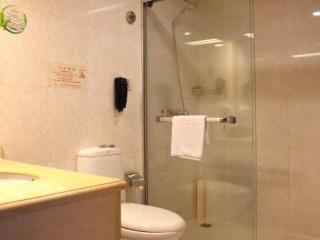 Beijing Ruyi Business Hotel - 2