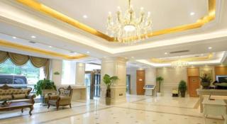Vienna Hotel Xi'an Zhonglou - 2