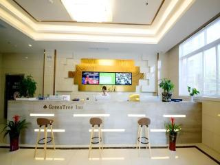 GreenTree Inn Zhangjiagang Yangshe Old Street Stadium - 9