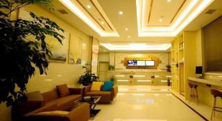 GreenTree Inn Zhangjiagang Yangshe Old Street Stadium - 2