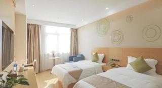 GreenTree Inn Zhangjiagang Yangshe Old Street Stadium - 1