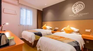Shell Shanghai Yangpu District Pingliang Road Binjiang Hotel - Shanghai - 3