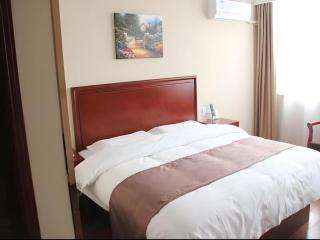 GreenTree Inn LiaoCheng LinQing HaiShan Building Express Hotel - 1