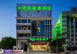 GreenTree Inn Hefei Government Cultural District South District Provincial Hospital Nanqu Hotel - 4