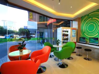 GreenTree Inn Fuzhou Gulou District West Xierhuan Road Zuohai Park - 5