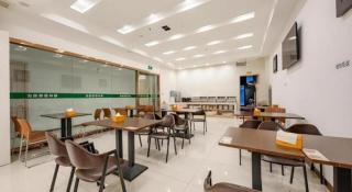 GreenTree Inn Nantong University Industrial Expo City Express Hotel - 7