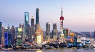 Shell Hotel Shanghai Baoshan Meilanhu Luosheng Road - 1
