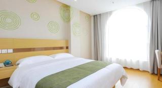 GreenTree Inn Jiaxin Puyuan Kaixuan Road - 1