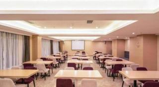 Lavande Hotels· Guiyang Huaxi Tongshijie - 1