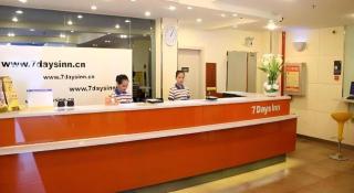 7 Days Inn Wuhan Dingziqiao Zhongnan Road Metro Station - 5