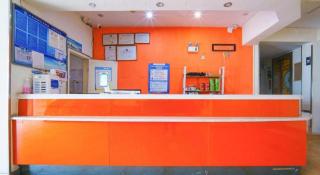 7 Days Inn Guiyang Gaicha Avenue Guizhou Institute of Technology - 6