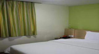 7 Days Inn Shucheng Meihe East Road - 1