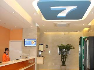 7 Days Inn Luzhou Longma Avenue District Government - 8